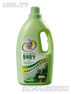 ܰӤͿϴҺ1500ml