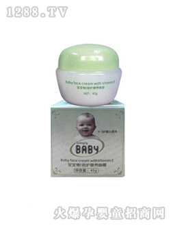 馨宝婴儿宝宝维E倍护营养面霜45g