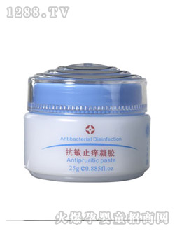 馨宝婴儿宝宝抗敏舒缓止痒凝胶25g