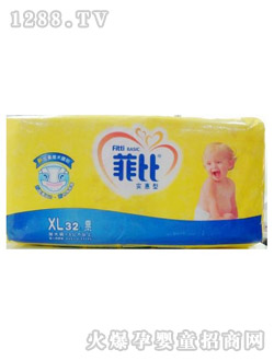 ƱӤֽXL32