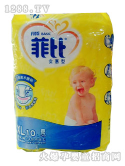 ƱӤֽXL10
