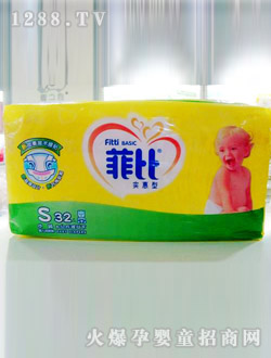 ƱӤֽS32