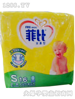 ƱӤֽS16