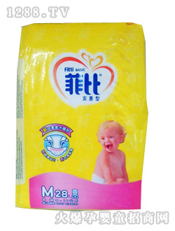 ƱӤֽM28