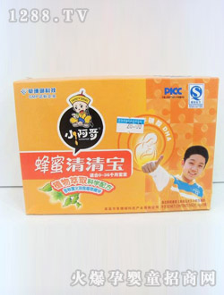С屦