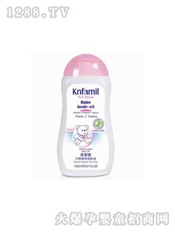ӤȻֲ120ml