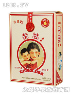 ý齺
