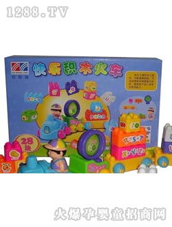 ʤ¡źװ𳵻ľ(28Ƭ)