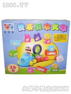 ʤ¡кźװ𳵻ľ(16Ƭ)