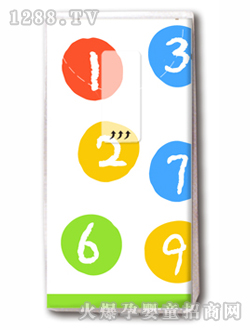 ӤͯרֽBABY3-210