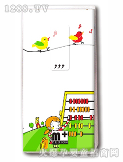 ӤͯרֽMY213129