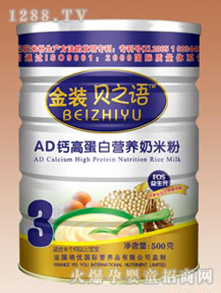 ADƸߵӪ׷