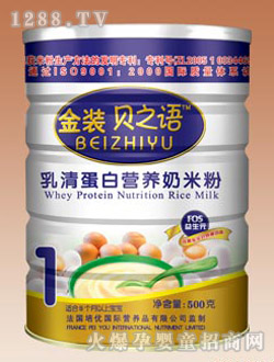DHA+AAӪ׷ 