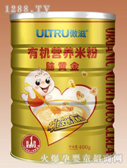 ԻƽлӪ׷