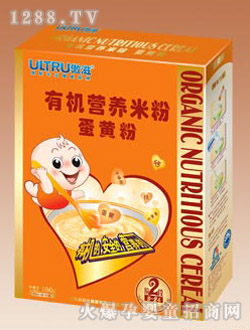 鼦ĢлӪ׷