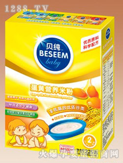 鵰Ӫ׷