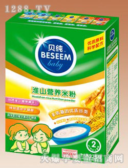 黴ɽӪ׷
