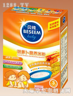 鼦ⷬӪ׷