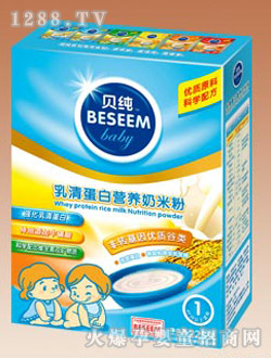嵰Ӫ׷