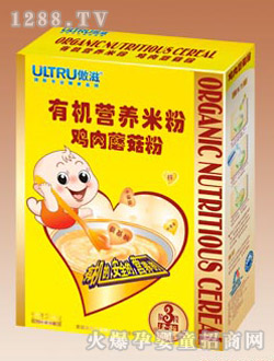 鵰ƷлӪ׷
