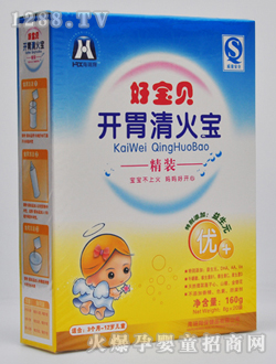 弘信開(kāi)胃清火寶顆粒