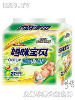䱦־ǻϵS-24