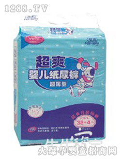 嘘嘘乐超爽纸尿裤