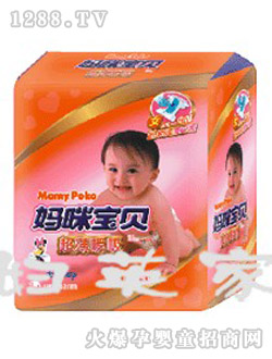 䱦˲ŮӤװ