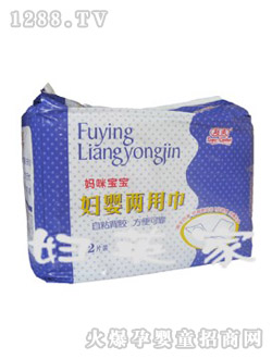䱦Ӥý