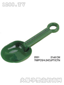 ұɳ̲߲NO.2001