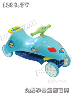 ׼ҶͯسMH7606-02
