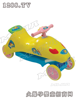 ׼ҶͯسMH7606-03