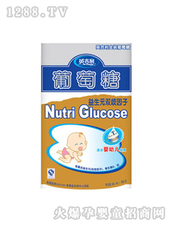 Ӣ˫