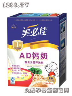 ؼ1ADӪ׷