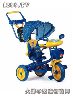 爱乐宝三轮车A24-9