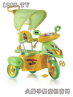 爱乐宝三轮车F2