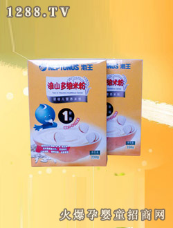 专家指教:添加辅食的宝宝奶量控制和喂养时间