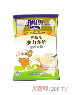 瑞博淮山多维米粉