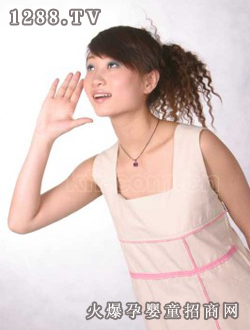 ������yunf�����챳����װ