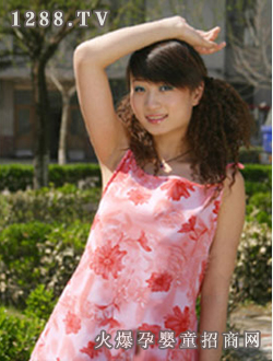 ������yunf����ȹ