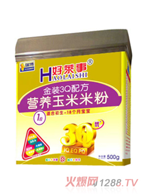 1νװ3Q䷽Ӫ׷
