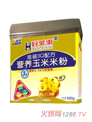 3νװ3Q䷽Ӫ׷