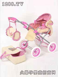 Ƴitem no 95002