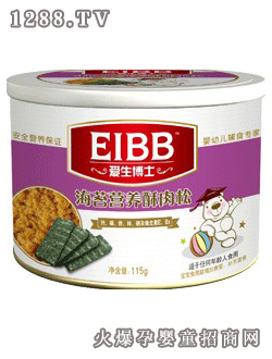 ʿƷ̦Ӫ