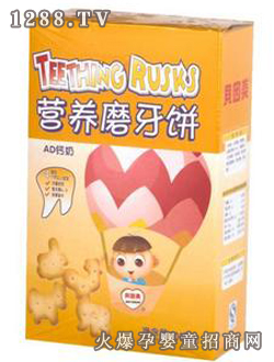 贝因美营养磨牙饼干（AD钙）