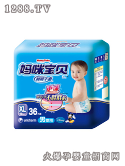 䱦ֽXL36Ƭ