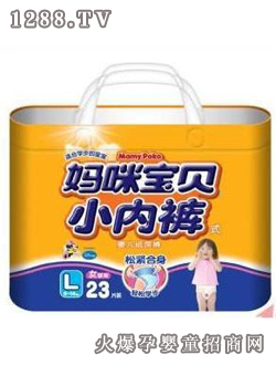 䱦ԿŮL23