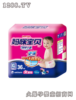䱦ֽ㣨ŮXL36Ƭ