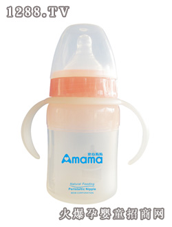 安心妈妈125ml标准口径硅胶奶瓶