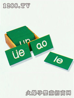˫ĸɰ